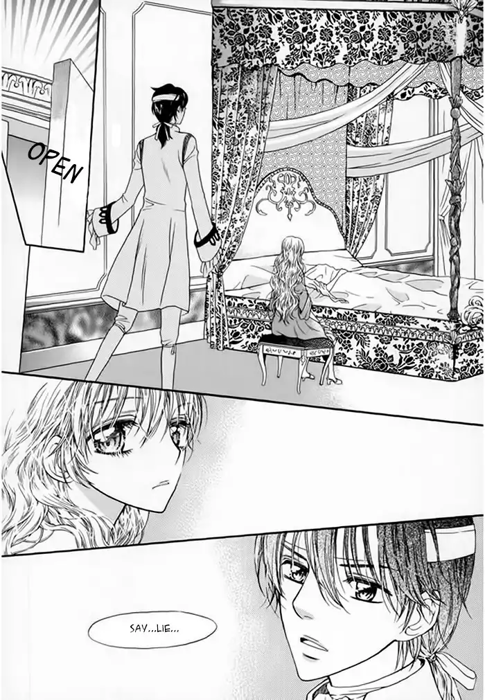 Glass Shoes (IM Hae Yeon) Chapter 2 22